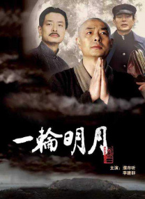 韩国在线一区二区